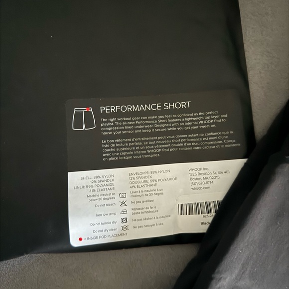 Whoop Performance Short - Picture 2 of 3